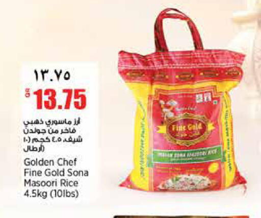available at New Indian Supermarket in Qatar - Al Rayyan