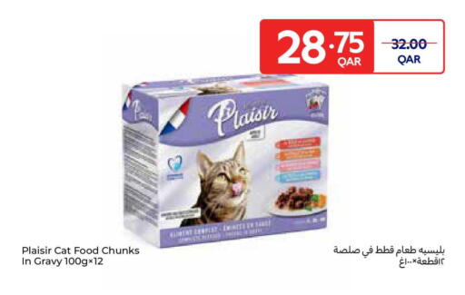 available at Carrefour in Qatar - Al Khor