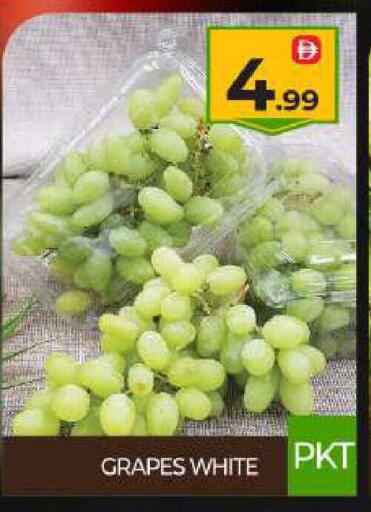 Grapes available at بيج مارت in الإمارات العربية المتحدة , الامارات - دبي