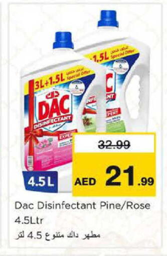 available at نستو هايبرماركت in الإمارات العربية المتحدة , الامارات - أبو ظبي