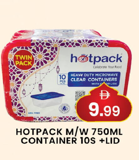 available at مبارك هايبرماركت الشارقة in الإمارات العربية المتحدة , الامارات - الشارقة / عجمان