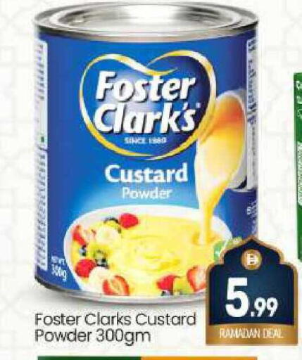 available at بيج مارت in الإمارات العربية المتحدة , الامارات - دبي