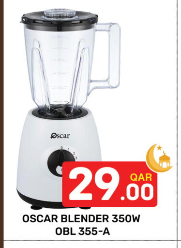 available at Majlis Hypermarket in Qatar - Al Rayyan