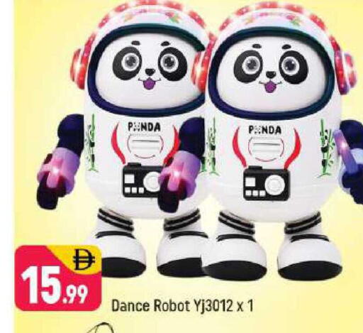 available at شكلان ماركت in الإمارات العربية المتحدة , الامارات - دبي