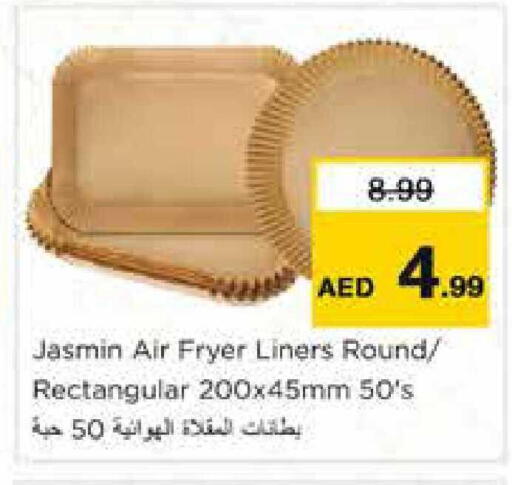 available at Nesto Hypermarket in UAE - Sharjah / Ajman
