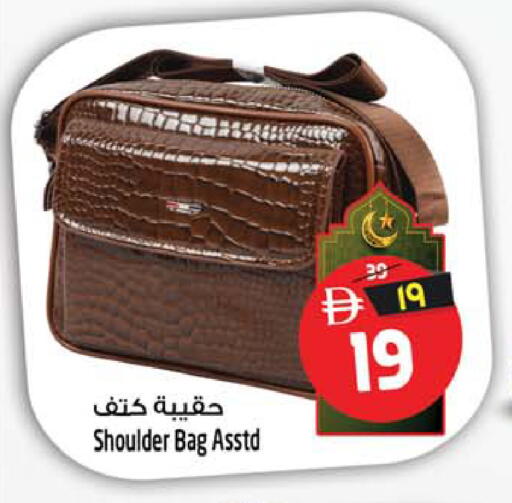 available at سفاري هايبرماركت in الإمارات العربية المتحدة , الامارات - دبي
