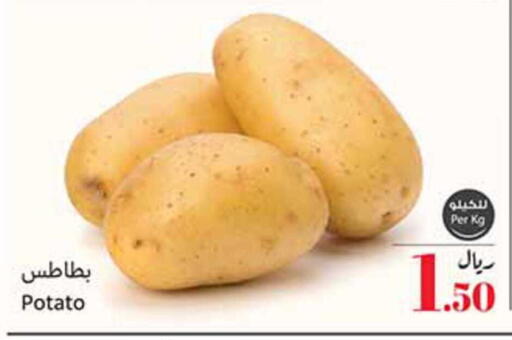 Potato available at أسواق عبد الله العثيم in مملكة العربية السعودية, السعودية, سعودية - رفحاء