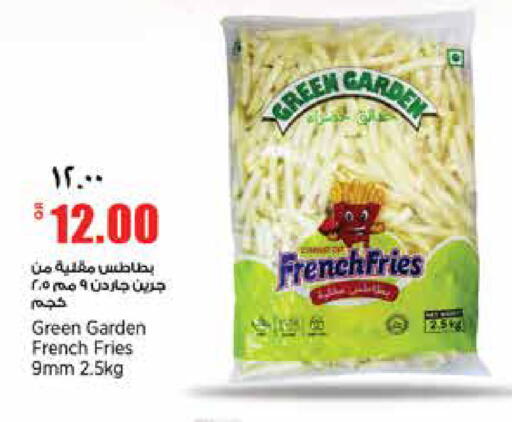 available at سوبر ماركت الهندي الجديد in قطر - الدوحة