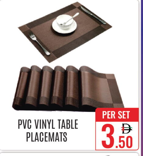 available at DAY STAR DEPARTMENT STORE.L.LC in UAE - Dubai