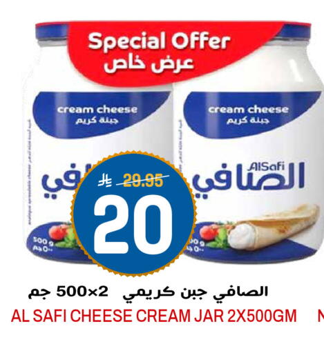 available at Grand Hyper in KSA, Saudi Arabia, Saudi - Riyadh