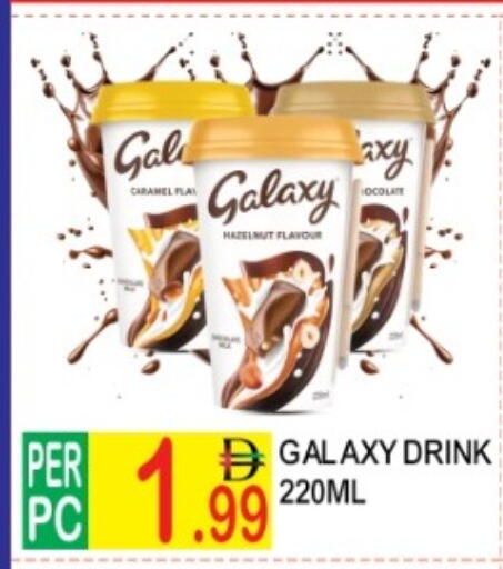 available at دريم لاند in الإمارات العربية المتحدة , الامارات - دبي