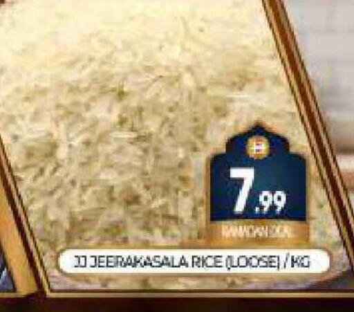 available at بيج مارت in الإمارات العربية المتحدة , الامارات - دبي