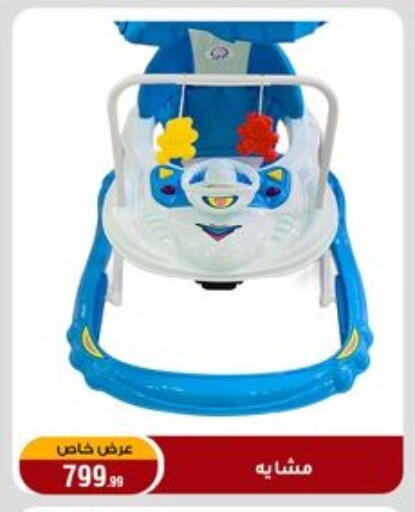 available at المرشدي in Egypt - القاهرة