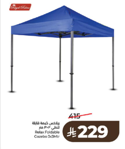 available at LULU Hypermarket in KSA, Saudi Arabia, Saudi - Tabuk