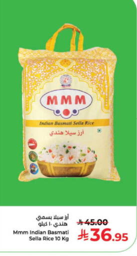 available at Kabayan Hypermarket in KSA, Saudi Arabia, Saudi - Yanbu