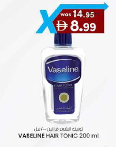 available at ك. الم. للتجارة in الإمارات العربية المتحدة , الامارات - أبو ظبي