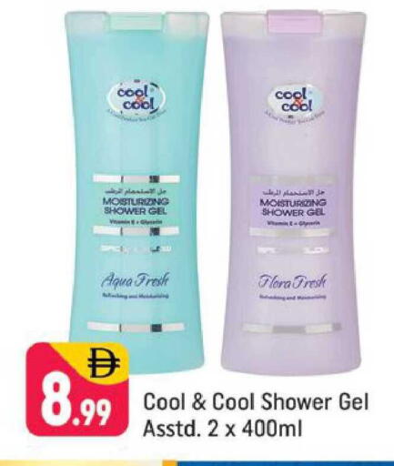 available at شكلان ماركت in الإمارات العربية المتحدة , الامارات - دبي