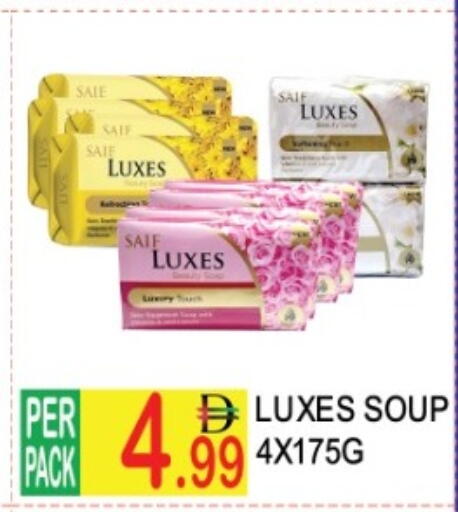 available at دريم لاند in الإمارات العربية المتحدة , الامارات - دبي