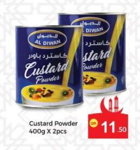 available at كبايان ستور in قطر - الريان