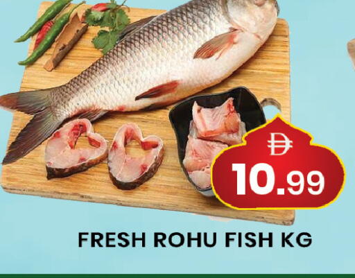 available at مبارك هايبرماركت الشارقة in الإمارات العربية المتحدة , الامارات - الشارقة / عجمان