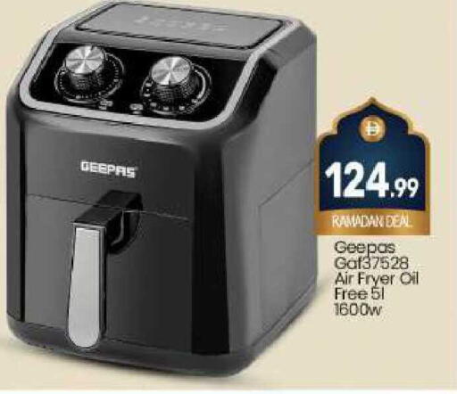 available at بيج مارت in الإمارات العربية المتحدة , الامارات - دبي