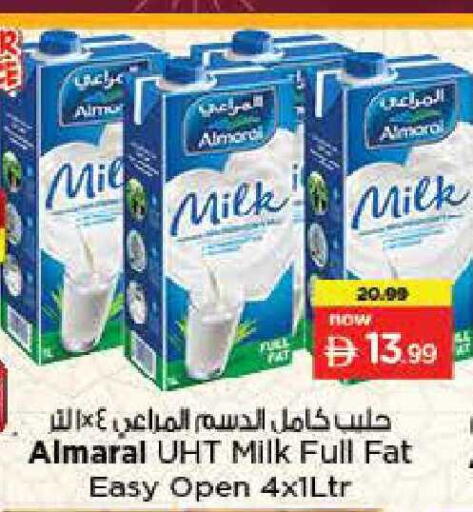 available at Last Chance  in UAE - Fujairah