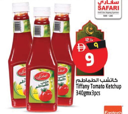 Tomato available at SAFARI HYPERMARKET  in UAE - Ras al Khaimah