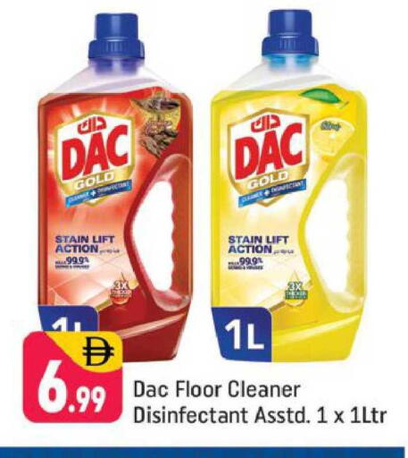 available at شكلان ماركت in الإمارات العربية المتحدة , الامارات - دبي