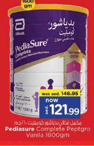 available at Nesto Hypermarket in UAE - Al Ain