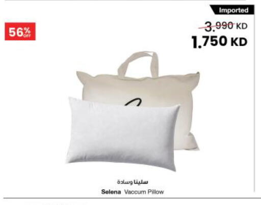 available at The Sultan Center in Kuwait - Ahmadi Governorate