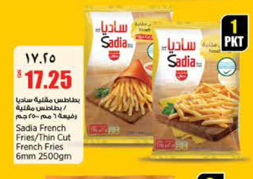 available at سوبر ماركت الهندي الجديد in قطر - الدوحة