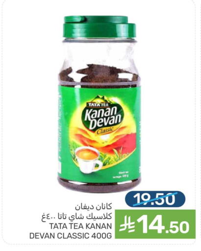 available at Mazaya in KSA, Saudi Arabia, Saudi - Qatif