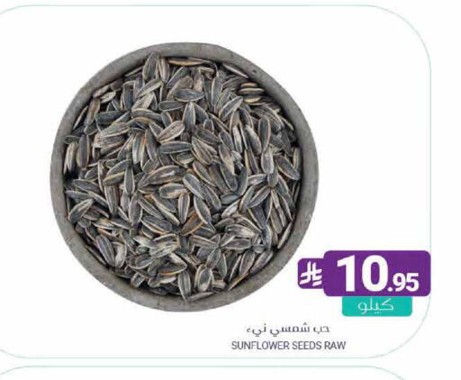 available at اسواق المنتزه in مملكة العربية السعودية, السعودية, سعودية - القطيف‎