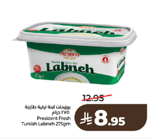 available at LULU Hypermarket in KSA, Saudi Arabia, Saudi - Khamis Mushait