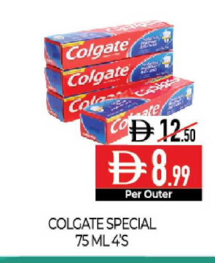 available at Delice Supermarket in UAE - Abu Dhabi