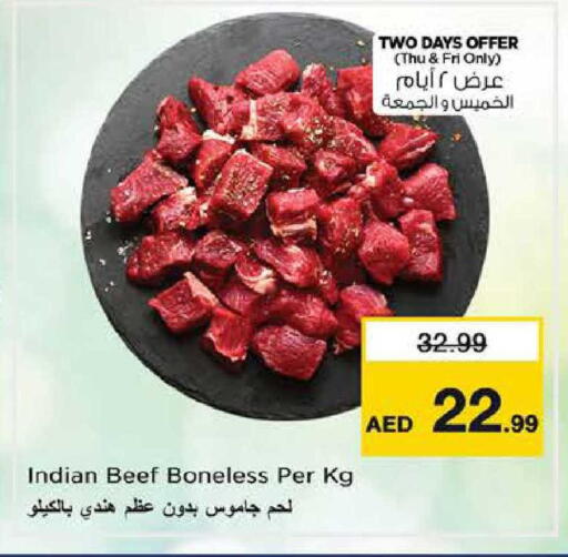 available at Nesto Hypermarket in UAE - Sharjah / Ajman