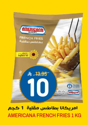 available at Grand Hyper in KSA, Saudi Arabia, Saudi - Riyadh