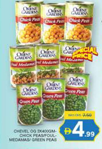 Pear Peas available at Seven Emirates Supermarket in UAE - Abu Dhabi