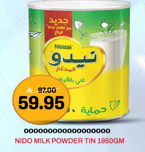 available at Grand Hyper in KSA, Saudi Arabia, Saudi - Jeddah