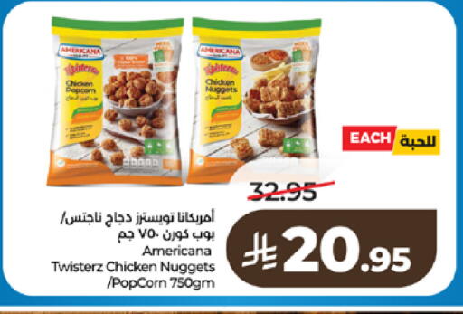 available at LULU Hypermarket in KSA, Saudi Arabia, Saudi - Khamis Mushait