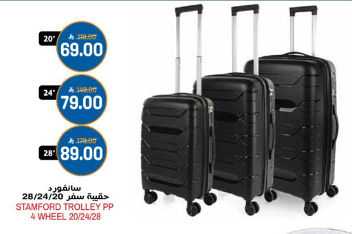 available at Grand Hyper in KSA, Saudi Arabia, Saudi - Riyadh