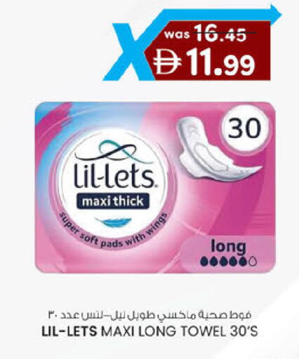 available at K M Trading  in UAE - Abu Dhabi