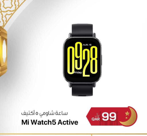available at RP Tech in Qatar - Al Rayyan