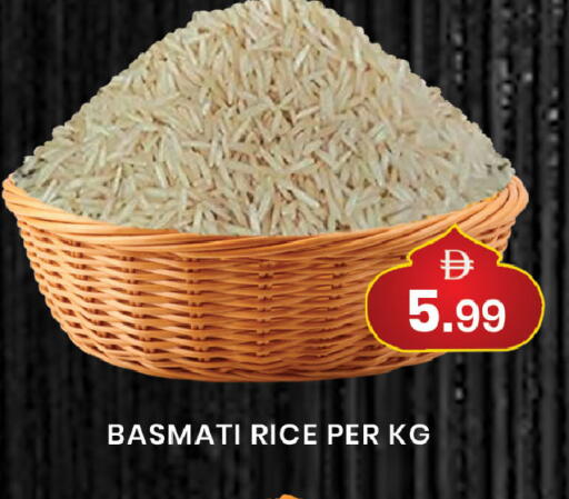 available at مبارك هايبرماركت الشارقة in الإمارات العربية المتحدة , الامارات - الشارقة / عجمان