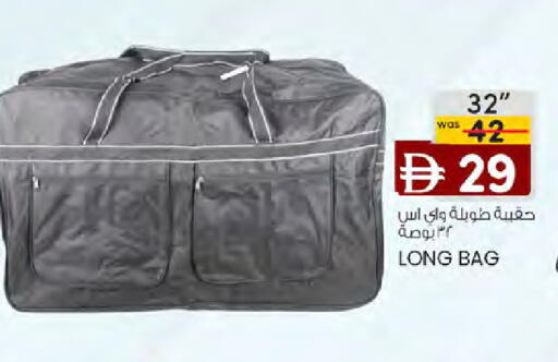 available at ك. الم. للتجارة in الإمارات العربية المتحدة , الامارات - دبي