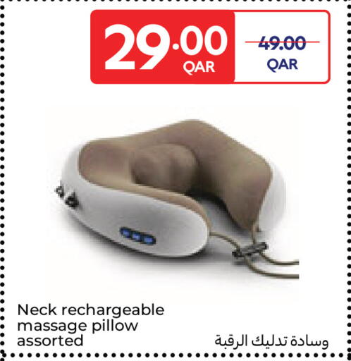 available at كارفور in قطر - الشمال