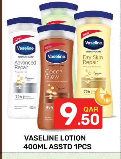 available at Majlis Hypermarket in Qatar - Al Rayyan