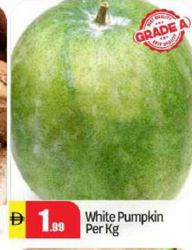 Pumpkin available at بيج مارت in الإمارات العربية المتحدة , الامارات - أبو ظبي
