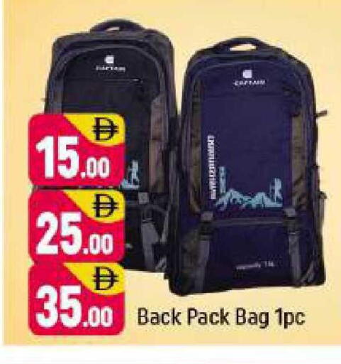 available at شكلان ماركت in الإمارات العربية المتحدة , الامارات - دبي