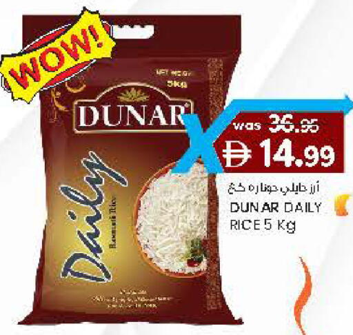 available at Safa Hyper in UAE - Al Ain